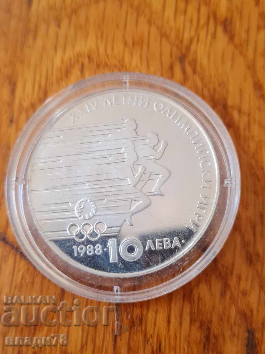 Licitație Monedă de argint 10 leva 1988