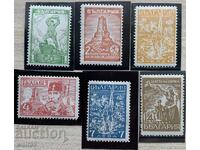 1934 - ȘIPKA (serie completă) - 10 euro