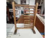 СТАРО ДЪРВЕНО СМЕТАЛО