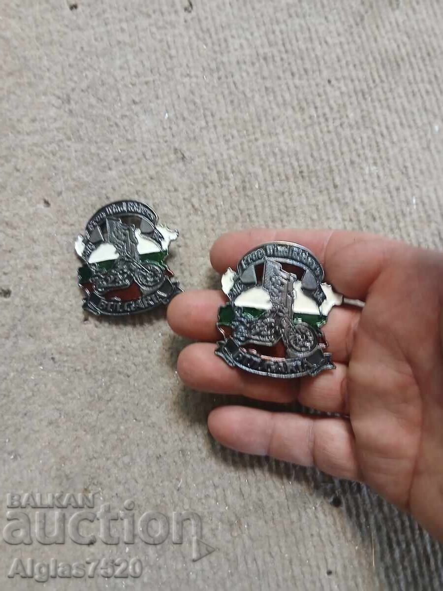 Аукцион Емайлирана значка на " Free Wind Raiders"