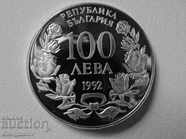 Nava Radețki 100lv Nava Radețki 100lv