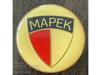 1984 Bulgaria Marek Dupnitsa football club badge
