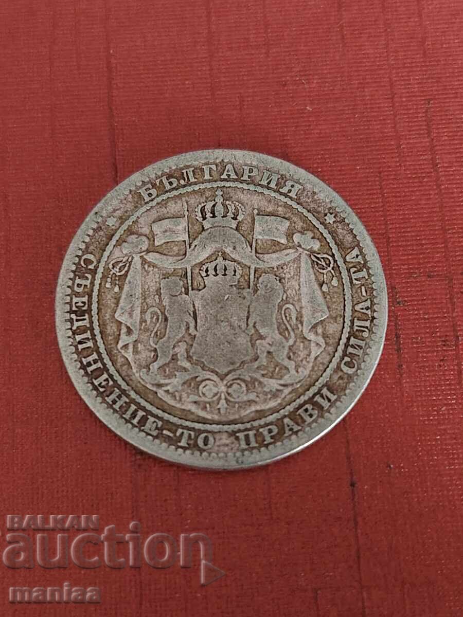 Δημοπρασία 1 Λέβα 1882 Ασήμι!