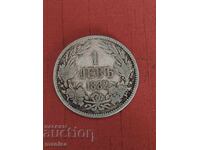 1 Λέβα 1882 Ασήμι!