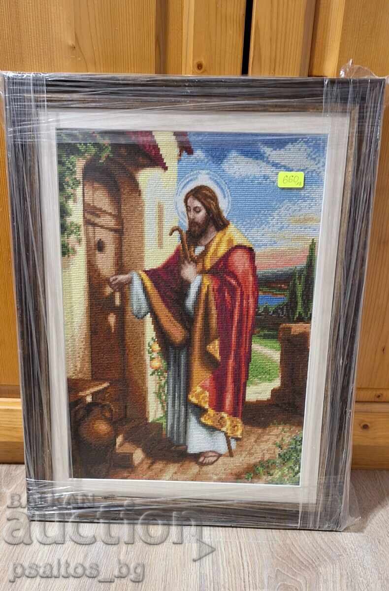 Δημοπρασία Γκόμπλεν "Ο Ιησούς Χριστός στέκεται στην πόρτα και χτυπά" με σκοπό