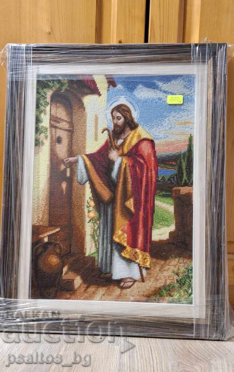 Γκόμπλεν "Ο Ιησούς Χριστός στέκεται στην πόρτα και χτυπά" με σκοπό