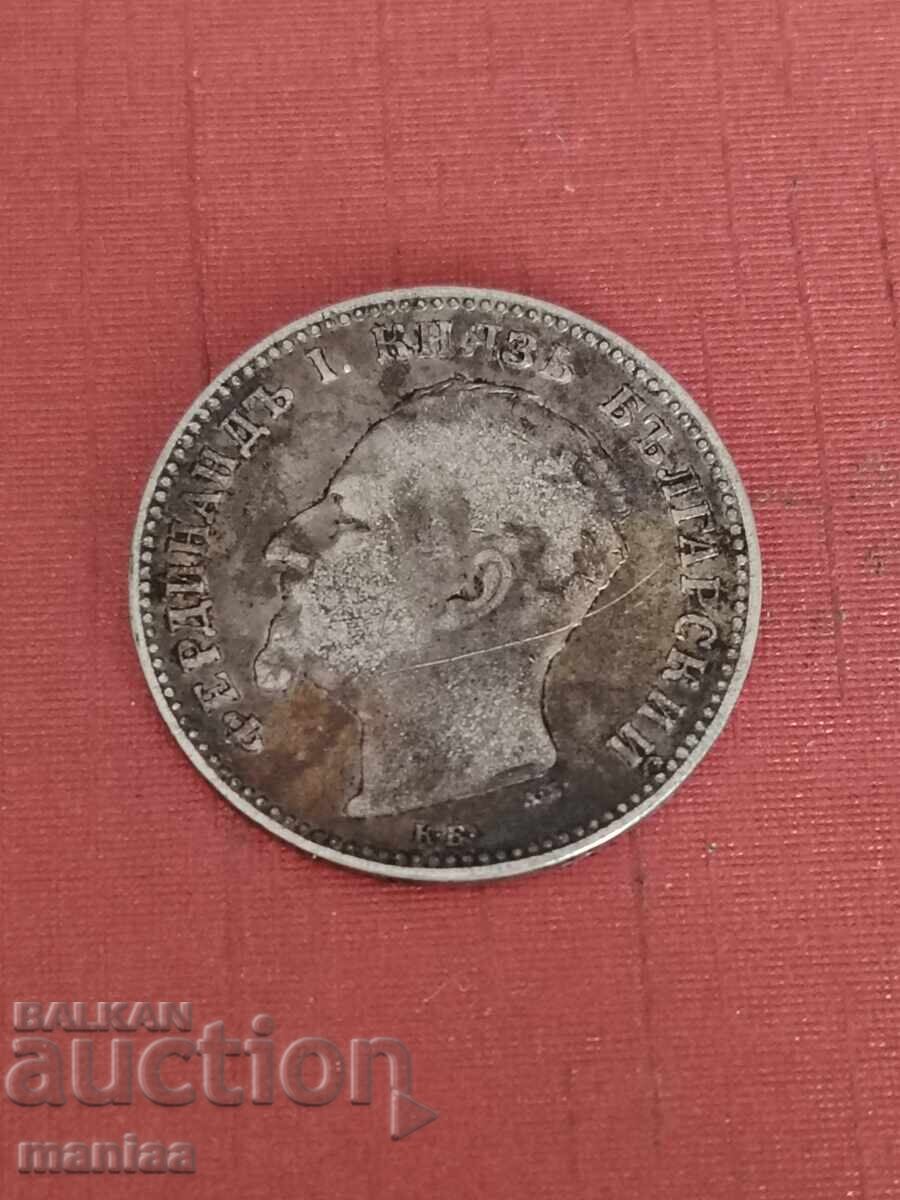 Δημοπρασία 1 Λέβα 1891 Ασημένιο!