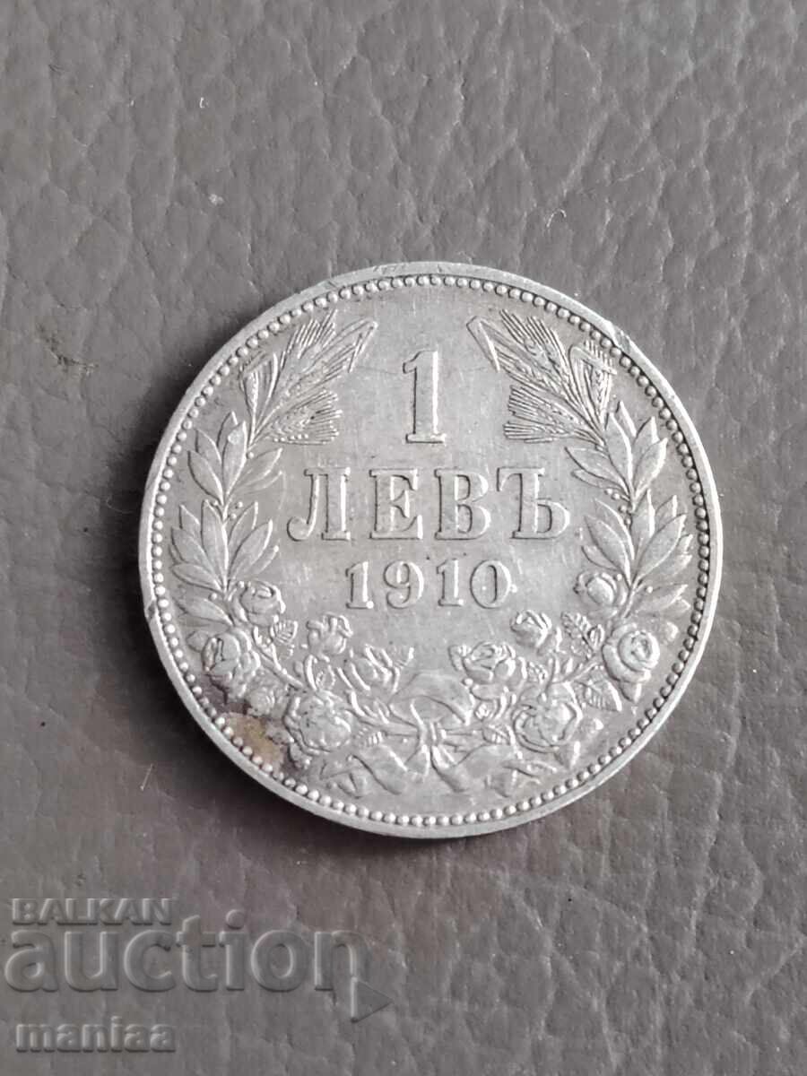 1 Лев 1910 г Сребро! с цена € 20.00 | 39.12 лв.