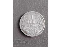1 Лев 1910 г Сребро!
