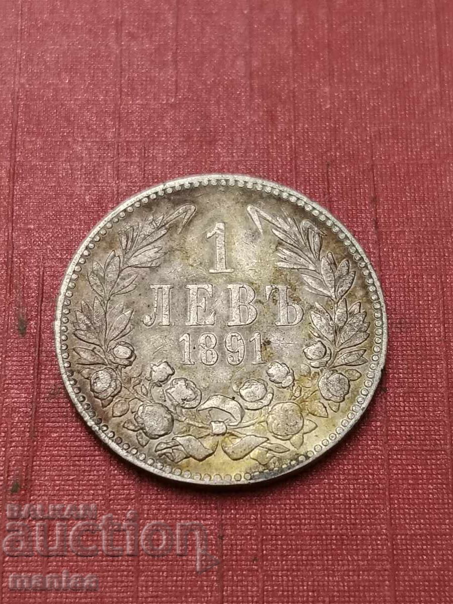 1 Lev 1891 Argint! cu preț € 25.00 | 48.90 BGN