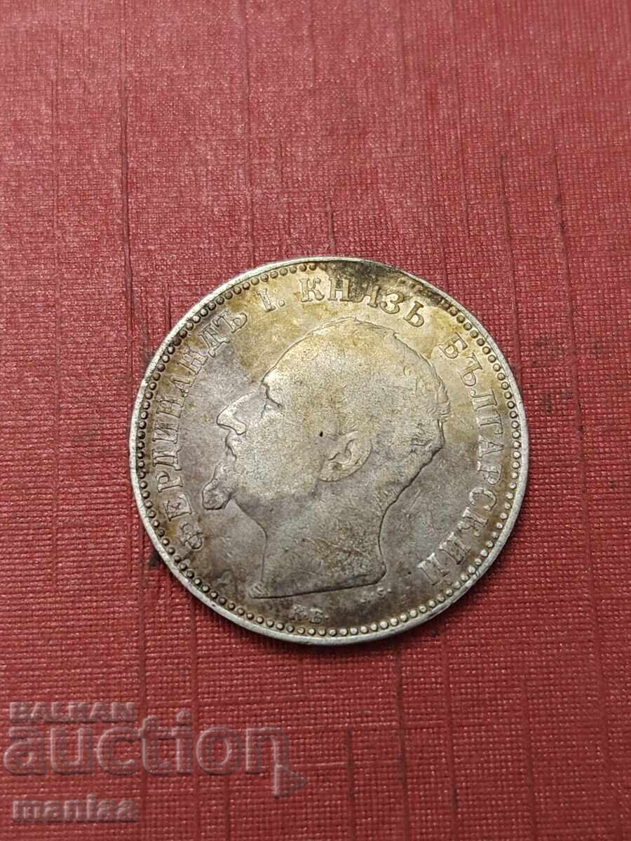 Licitație 1 Lev 1891 Argint!