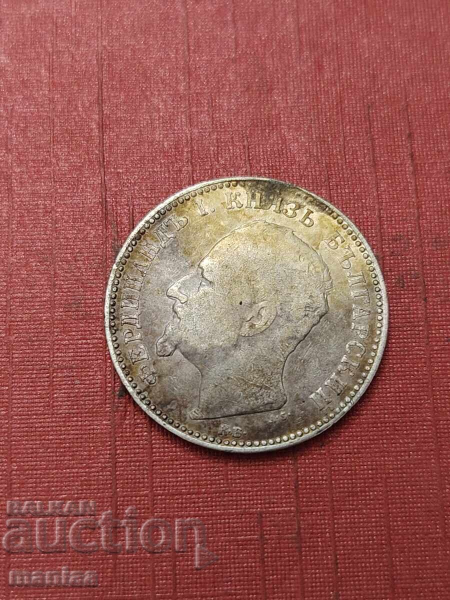 Livrarea 1 Lev 1891 Argint!