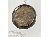 Serbia 2 dinars 1925 Top coin!
