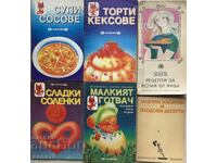 Lot cărți vechi de la 1 cent-1