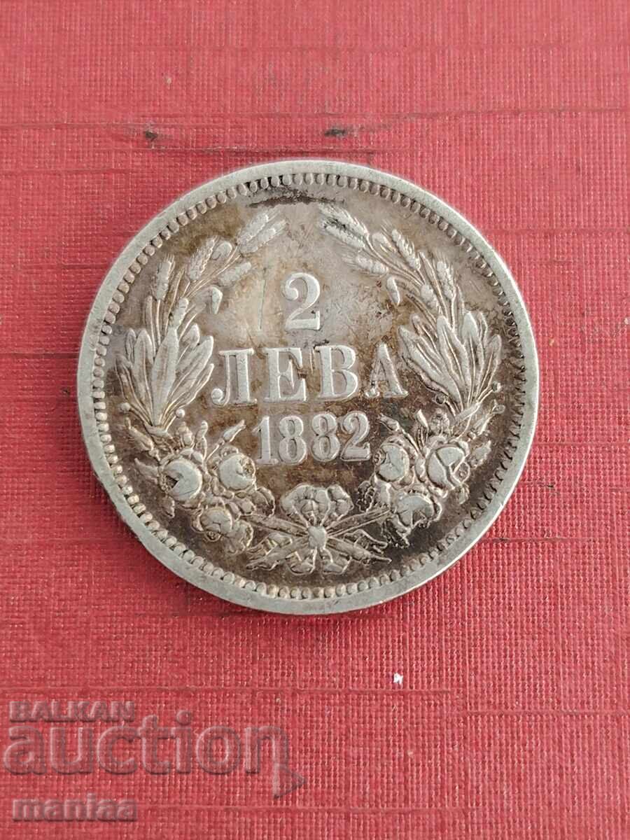 2 leva 1882 argint cu preț € 65.00 | 127.13 BGN