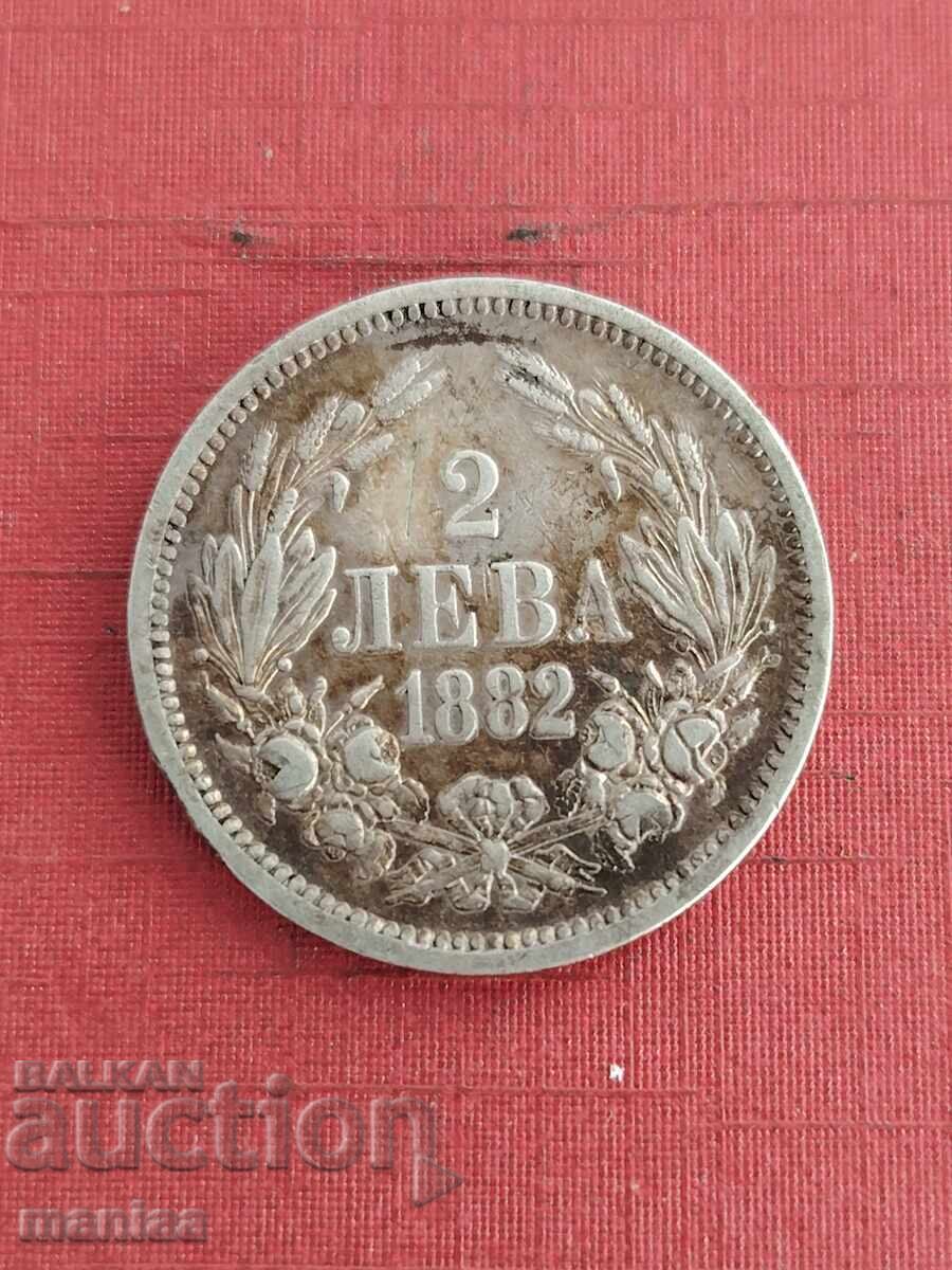 2 leva 1882 argint