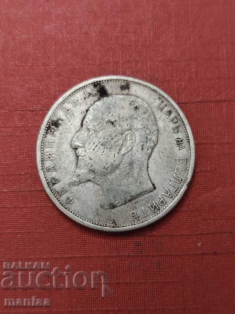 Licitație 2 leva 1912 argint