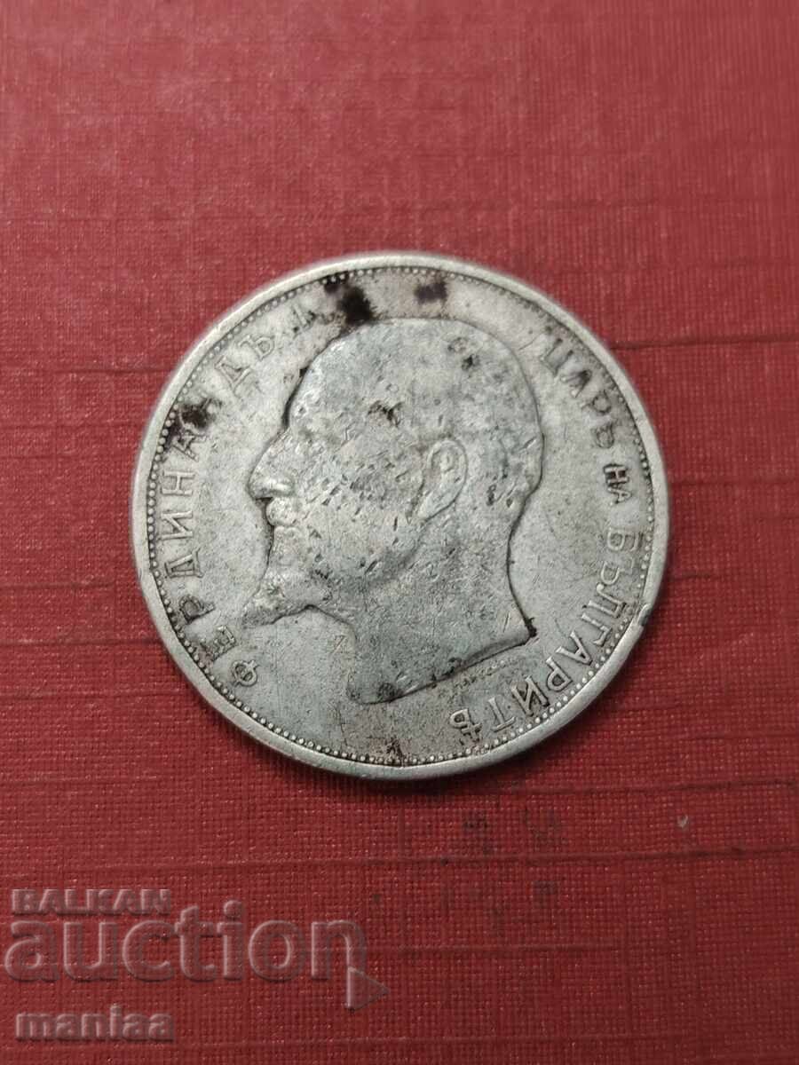 Livrarea 2 leva 1912 argint