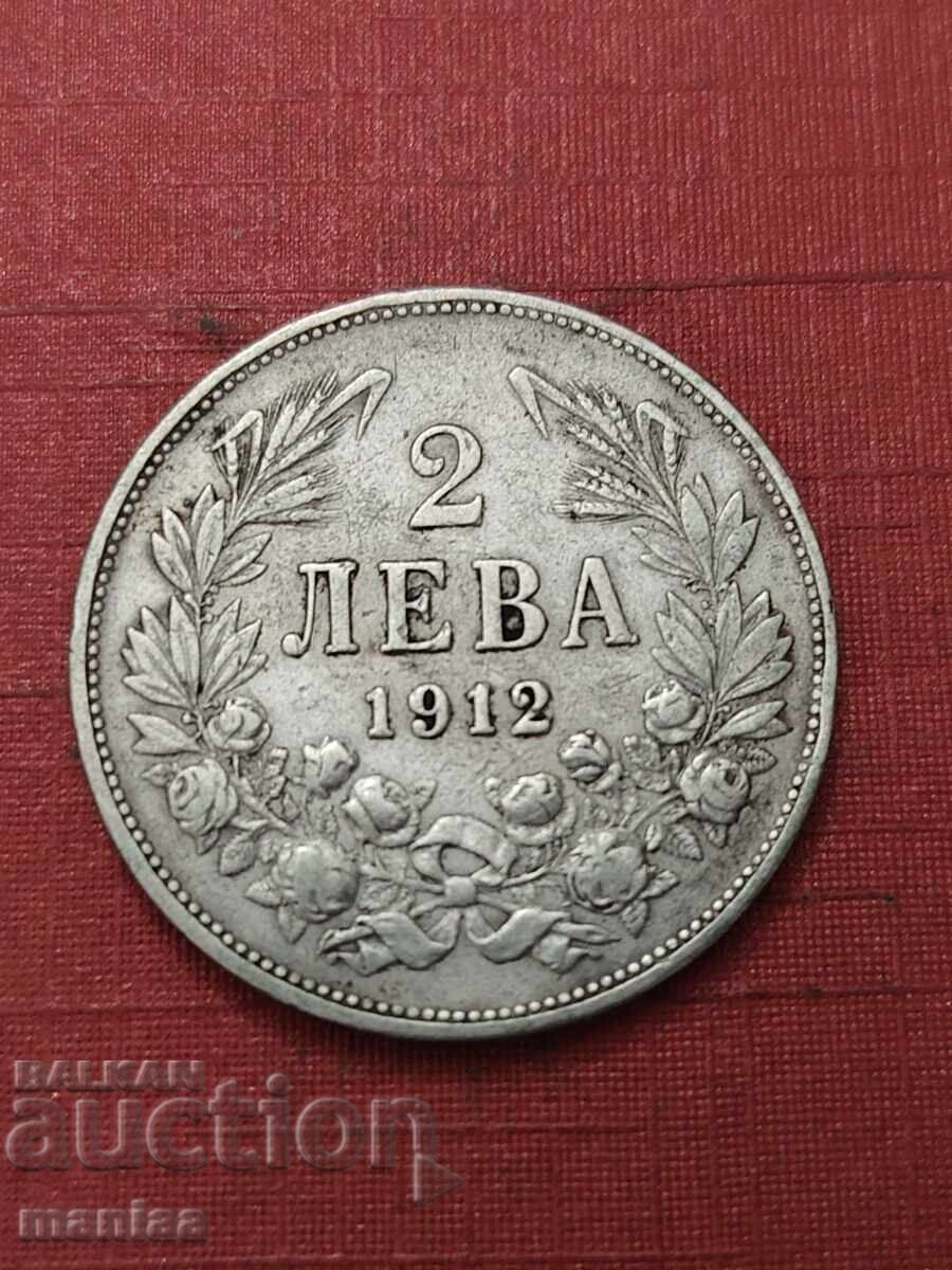 2 leva 1912 argint
