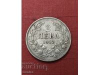 2 λέβα 1912 ασήμι