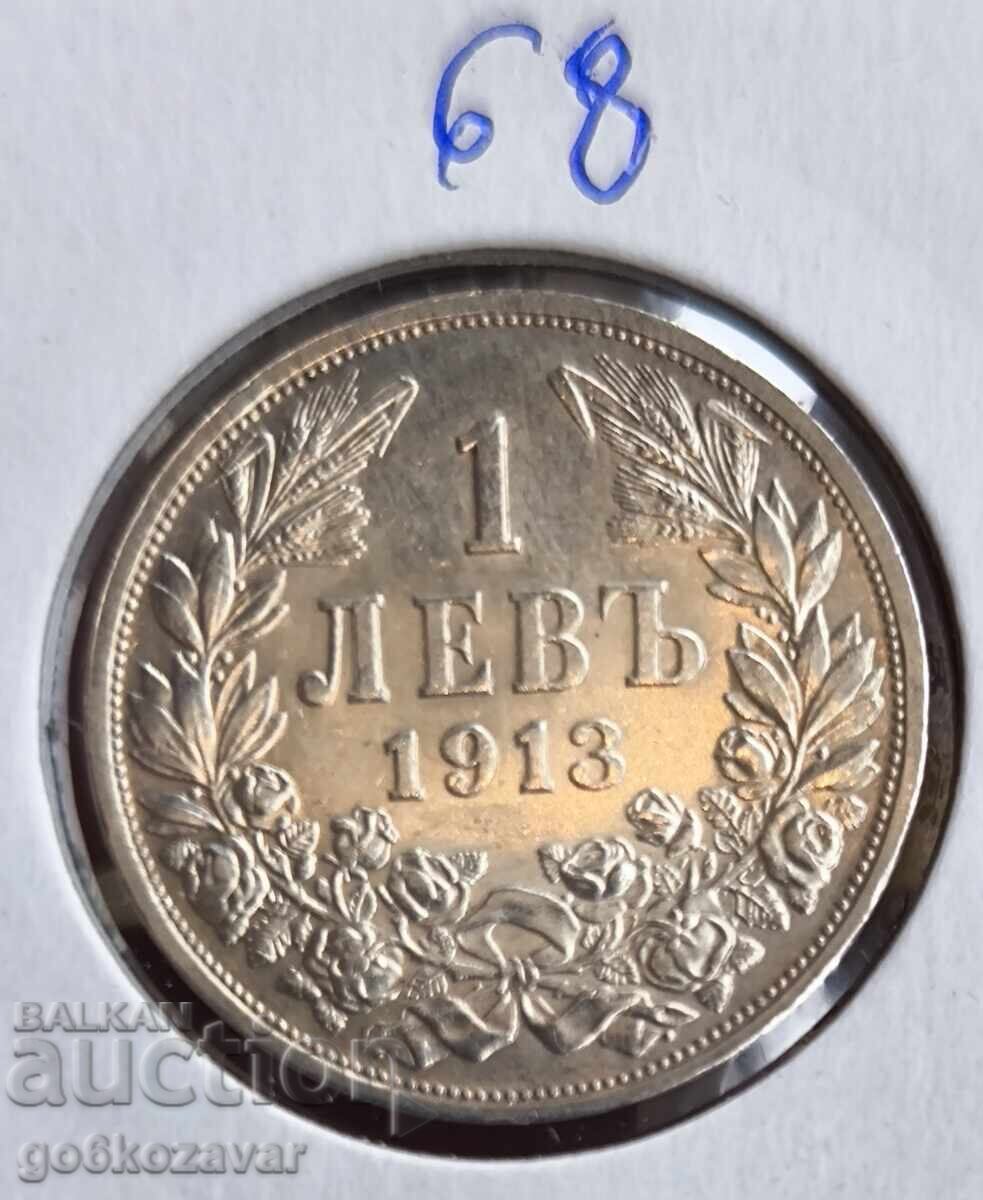 България 1 лев 1913г Сребро ! UNC Топ Монета !