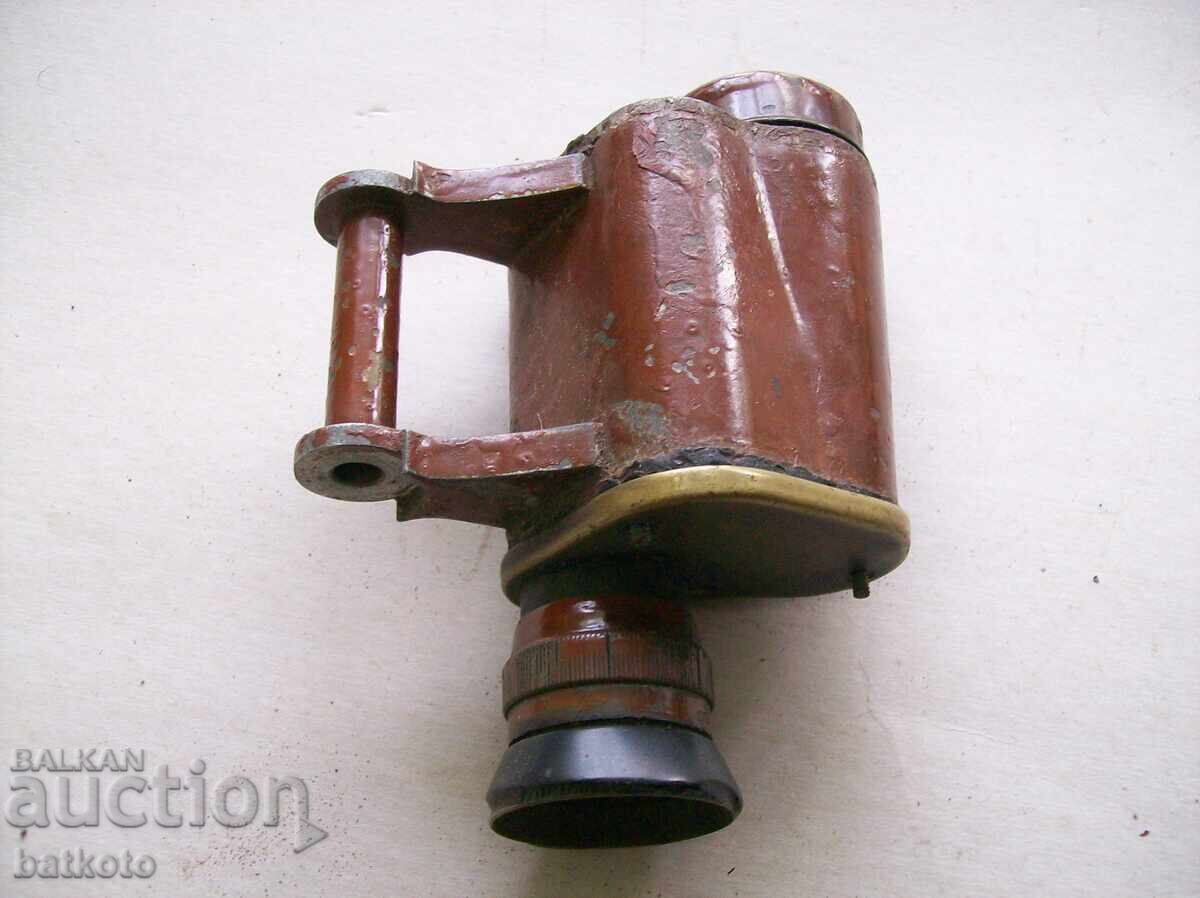 Binoclu vechi - resturi cu preț € 5.50 | 10.76 BGN