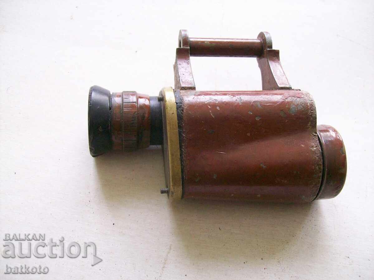 Binoclu vechi - resturi