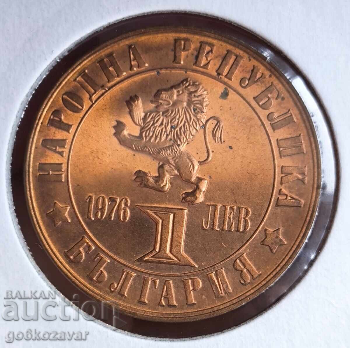 Bulgaria 1 lev 1976 Proof Monedă de top! cu preț € 30.00 | 58.68 BGN