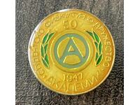 1990 България знак 50г. футболен клуб Академик София 1997г.
