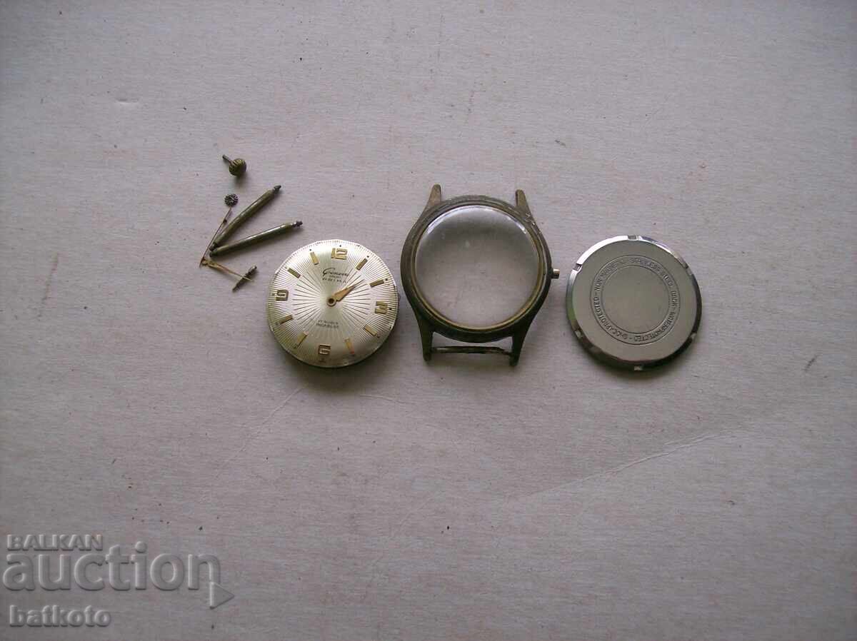 Ceas elvețian pentru piese