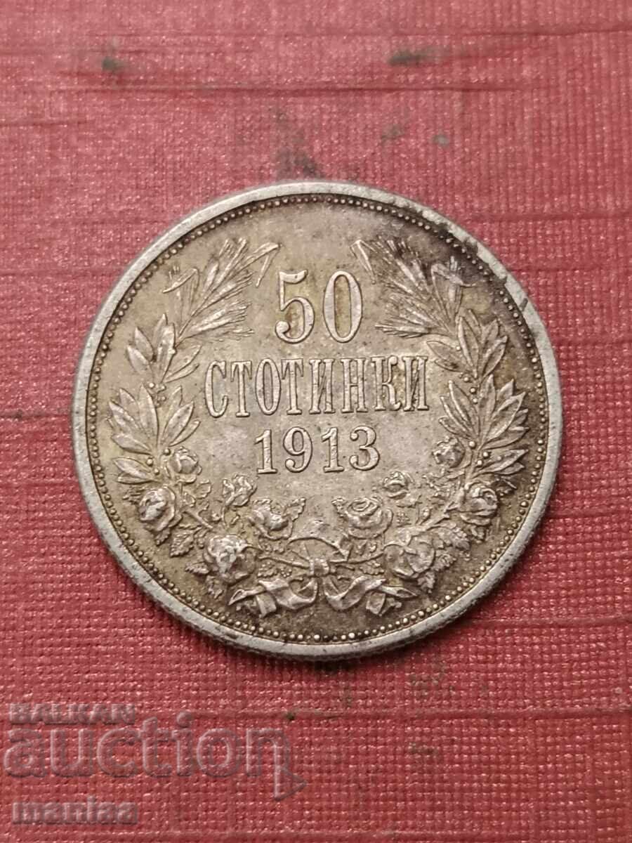 50 stotinki 1913 Silver with price € 25.00 | 48.90 BGN