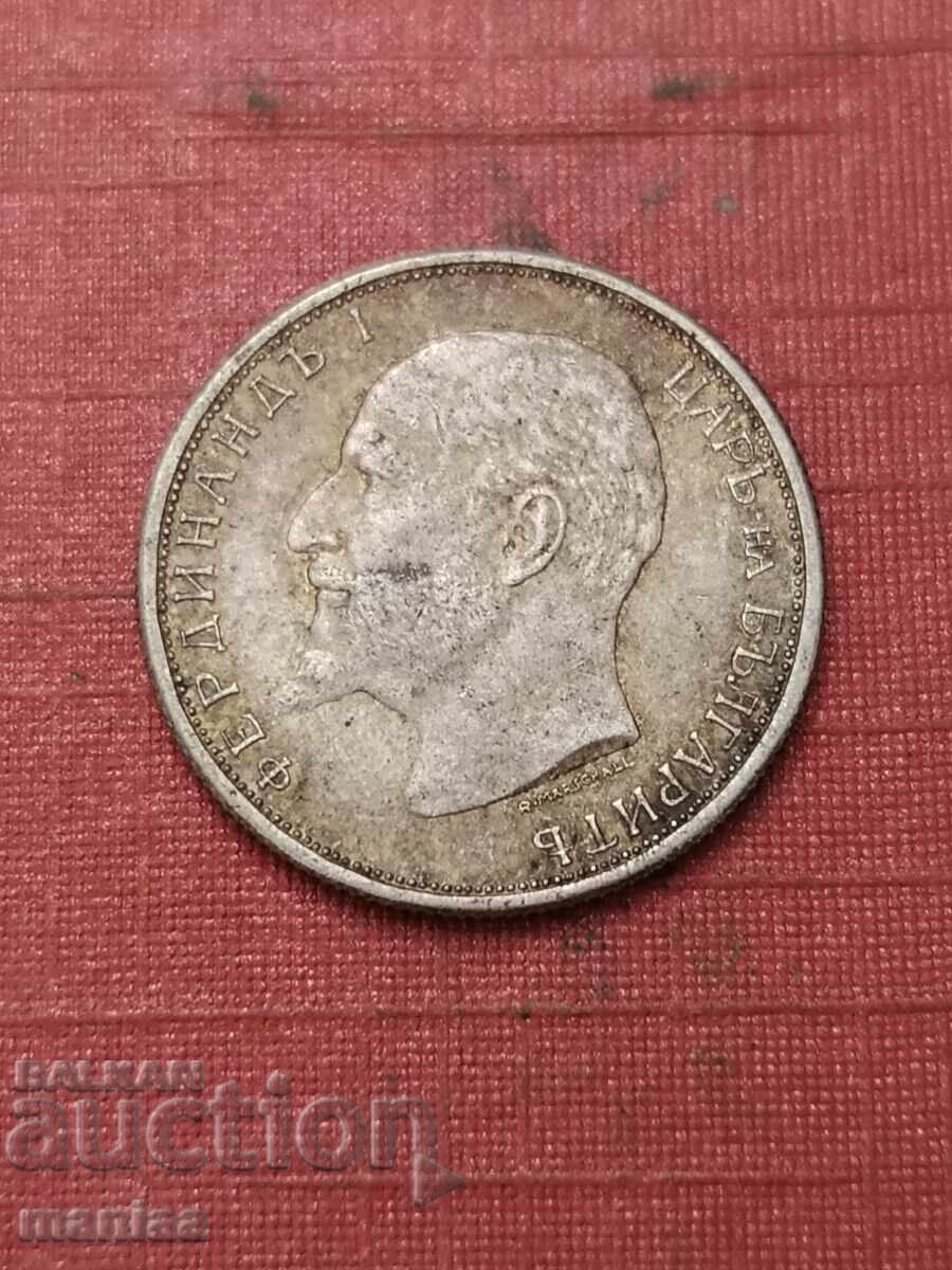 Auction  50 stotinki 1913 Silver