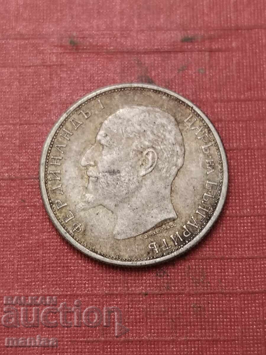 Delivery of 50 stotinki 1913 Silver