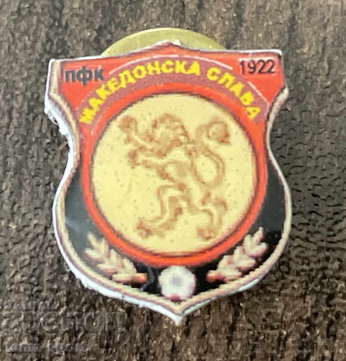 1994 Βουλγαρία σήμα ποδοσφαιρικού συλλόγου Μακεδονική Σλάβια Μπλαγκόεβγκραντ