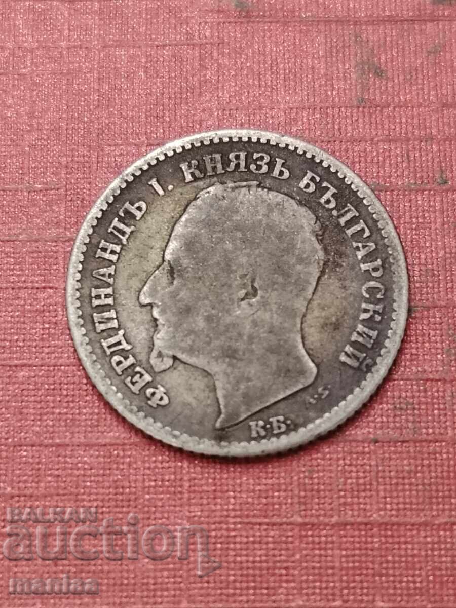 Παράδοση 50 stotinki 1891 g. Srebro