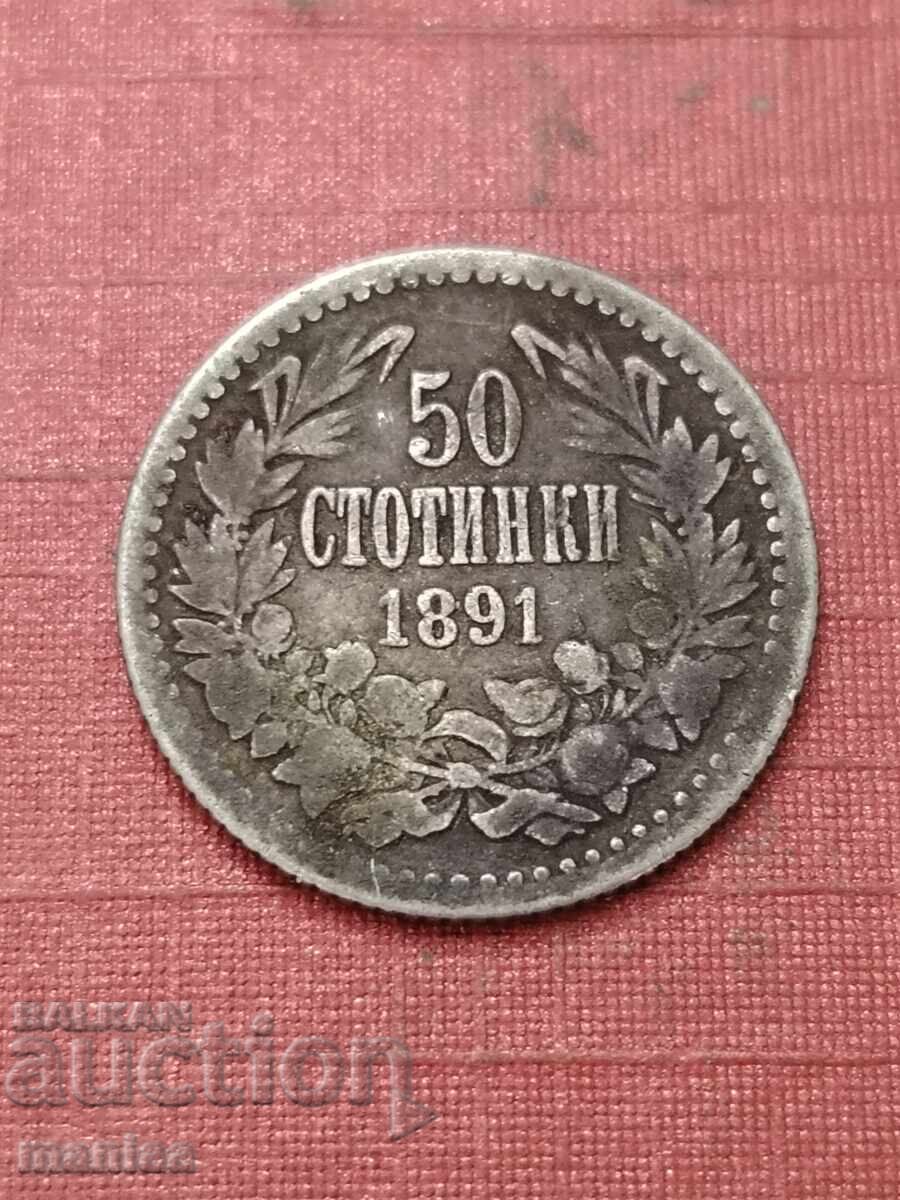 50 stotinki 1891 g. Srebro