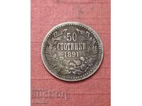50 stotinki 1891 Silver