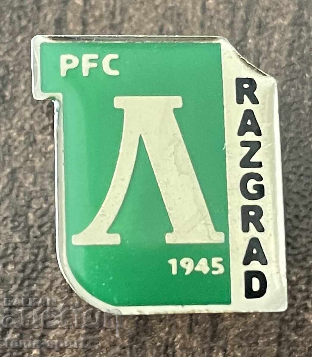 1999 Bulgaria Ludogorets Razgrad football club badge