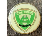 2001 България знак футболен клуб Рилски Спортист Самоков