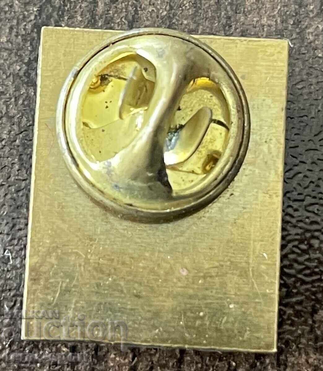 2002 Βουλγαρία σήμα ποδοσφαιρικού συλλόγου Λοκομοτίβ Καρνομπάτ με τιμή € 3.00 | 5.87 BGN