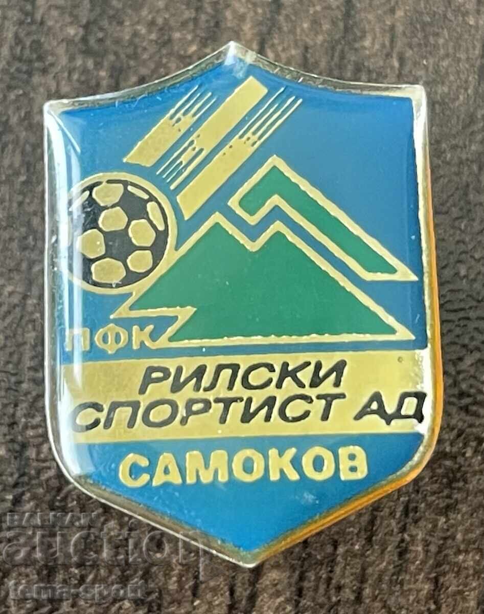 2003 България знак футболен клуб Рилски Спортист Самоков