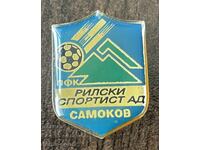 2003 Βουλγαρία σήμα ποδοσφαιρικού συλλόγου Ρίλσκι Σπόρτιστ Σάμοκοβ