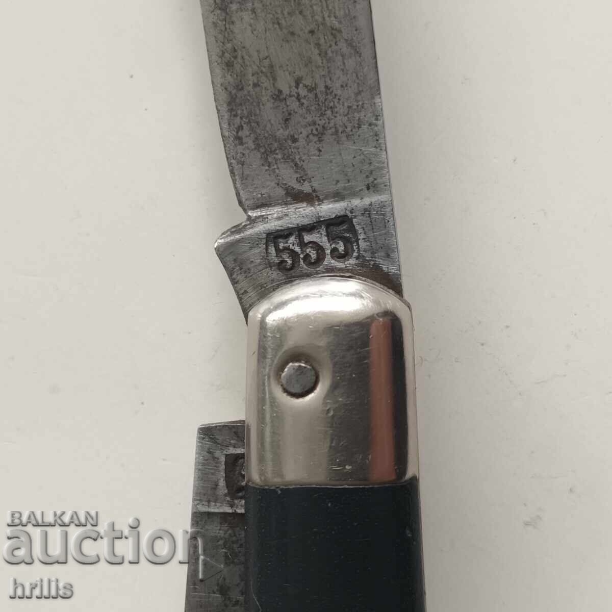 OLD NON-STANDARD KNIFE, RARE - 5