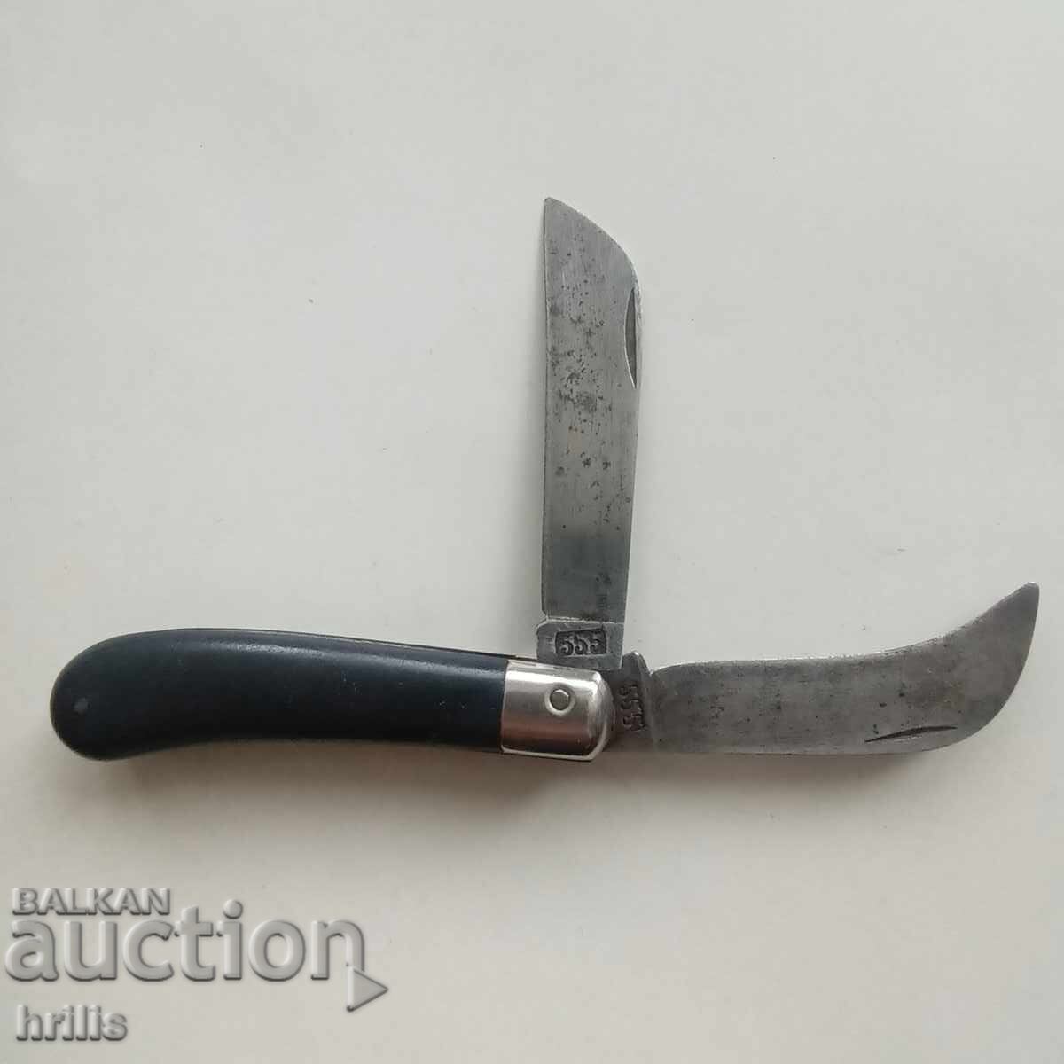 OLD NON-STANDARD KNIFE, RARE