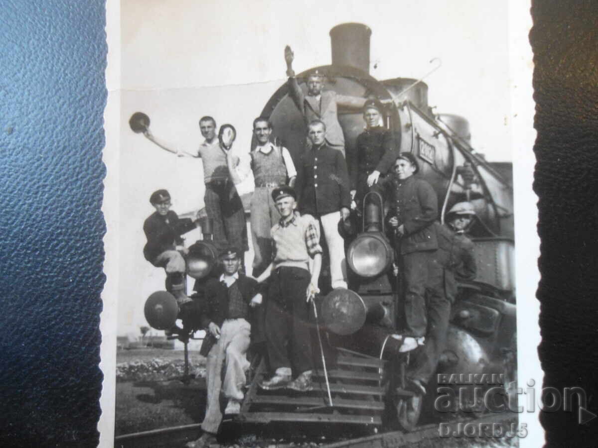 Стара снимка, 21.V.1935 год., На гара Макоцево за София с цена € 1.50 | 2.93 лв.