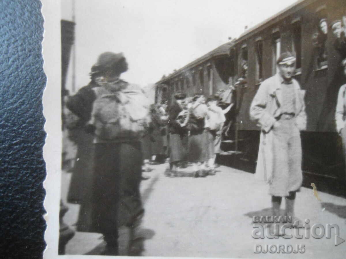 παλιά φωτογραφία με τιμή € 1.00 | 1.96 BGN