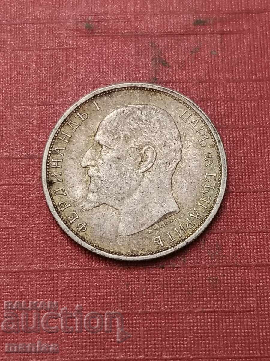 Delivery of 50 stotinki 1913 Silver