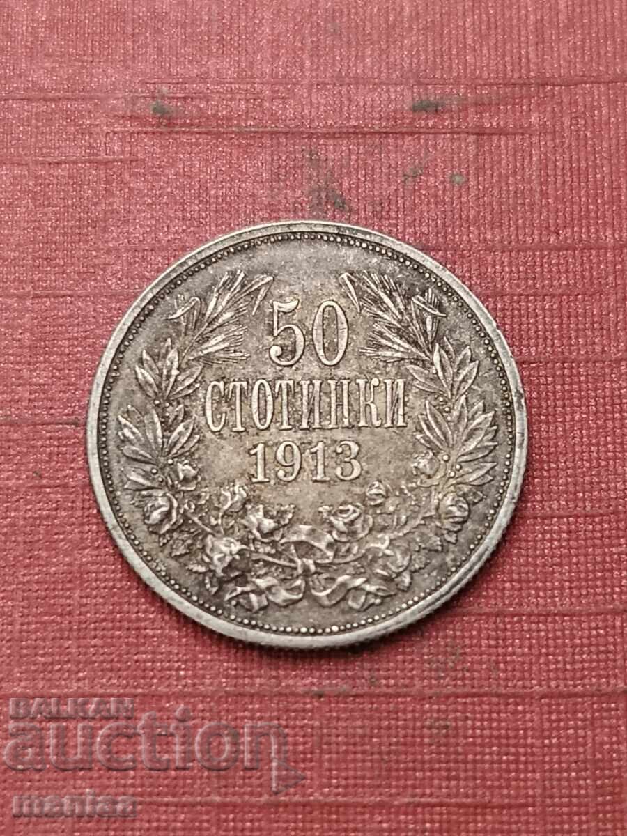 50 stotinki 1913 Silver