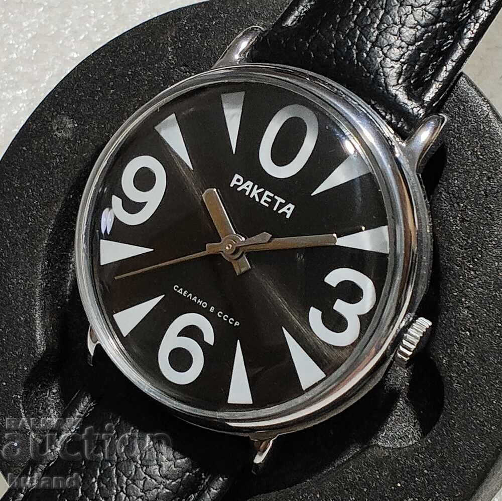 Σοβιετικό Ρολόι Raketa Big Zero ΕΣΣΔ Raketa Zero USSR με τιμή € 5.50 | 10.76 BGN