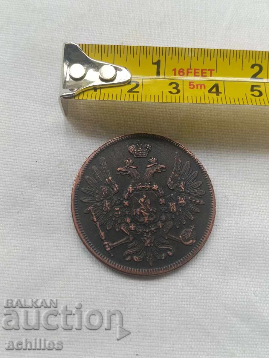 Auction  Russian copper coin 5 kopeks 1853